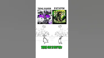 BRR BRR PATAPIM VS TUNG SAHUR PHONK Phonkmusic Phonk Funk Funkmusic Bassboosted 