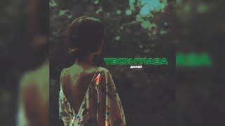 Дилэй - Твои глаза (audio) Дилэй - Твои глаза (audio)