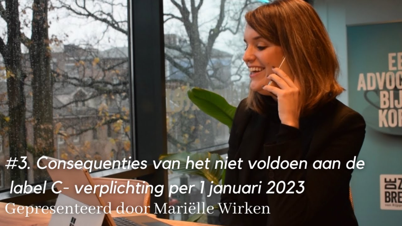 Rondje van De Zaak Breda #75 | Energielabel C - YouTube