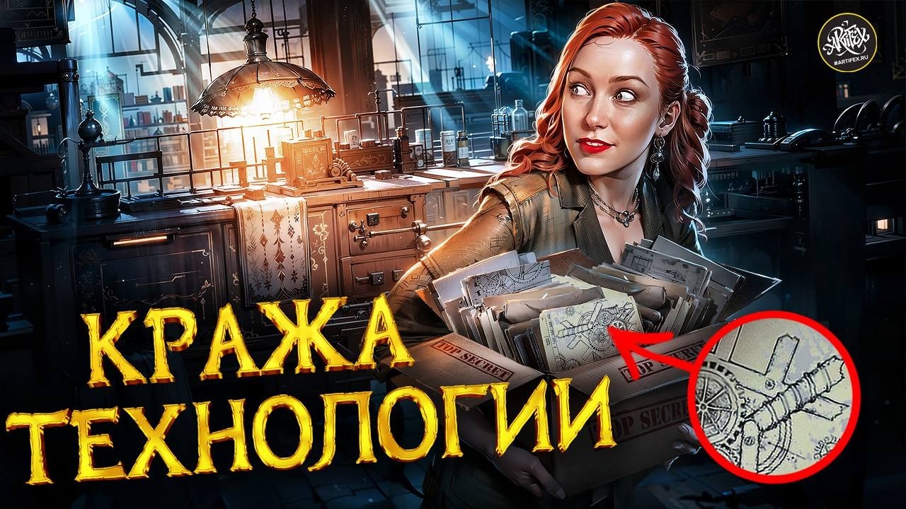 Как печатный станок перевернул мир и создал интернет? История Гутенберга [История с Artifex]