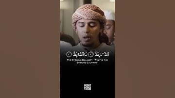 سورة القارعة سليم باهانان Surah Al-Qariah Salim Bahanan