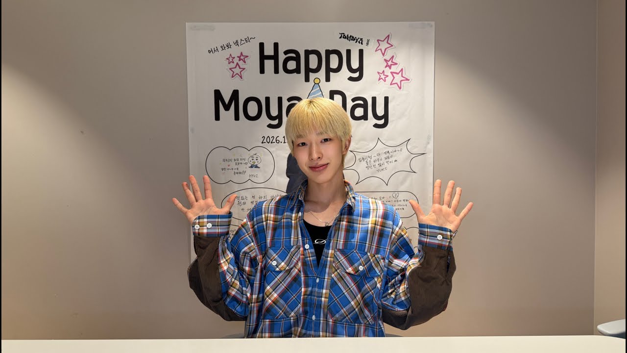 260119 Happy Moya Day