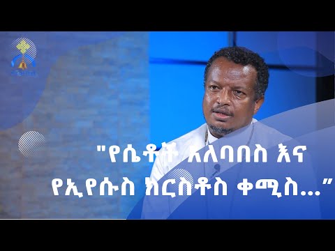 ቪዲዮ: የመታጠቢያ ፎጣ (73 ፎቶዎች) - ለወንዶች የመታጠቢያ ስብስብ እና የሴቶች ፎጣ ቀሚስ እንዴት እንደሚመረጥ?