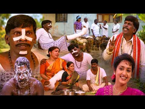 17 ஆட்டை ரெண்டா பிரிக்கனும், ஆனா ஆட வெட்டக்கூடாது! என்னடா இது மானங்கெட்ட கணக்கா இருக்கு! #Vadivelu