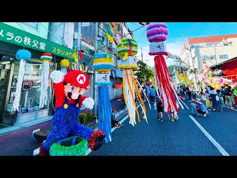 Video: Hvad du bør vide om Japans Tanabata-festivaler