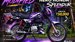 Hero Honda Splendor Full Modified