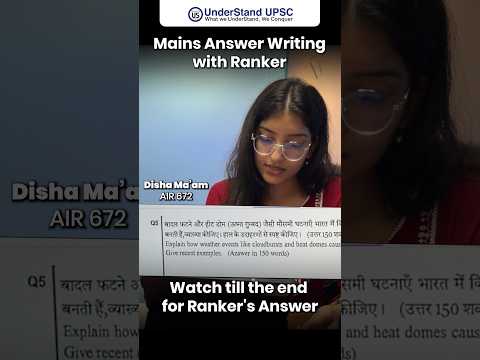 Mains Answer Writing with Ranker