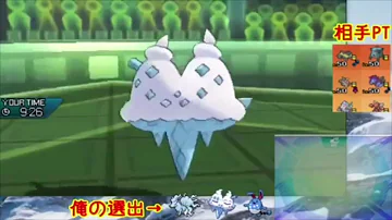 تحميل もこう 名言