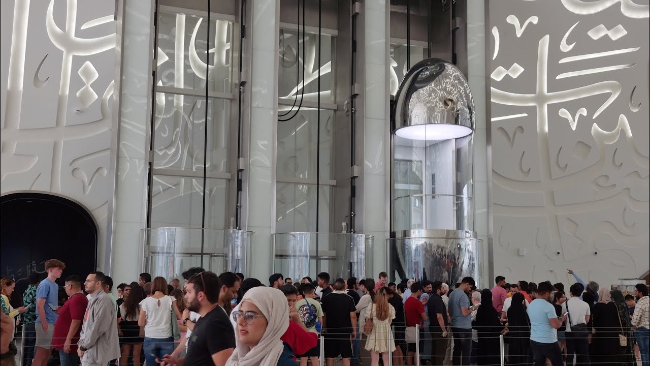 Dubai Tourist Destination: Inside Museum of the Future Ground Floor ...