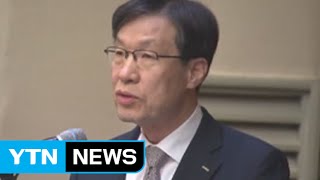 Posco To Reduce Number Of Affiliates By Half By 2017 Ytn