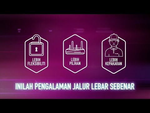 Video: Perbezaan Antara Jalur Lebar Dan Jalur Sempit