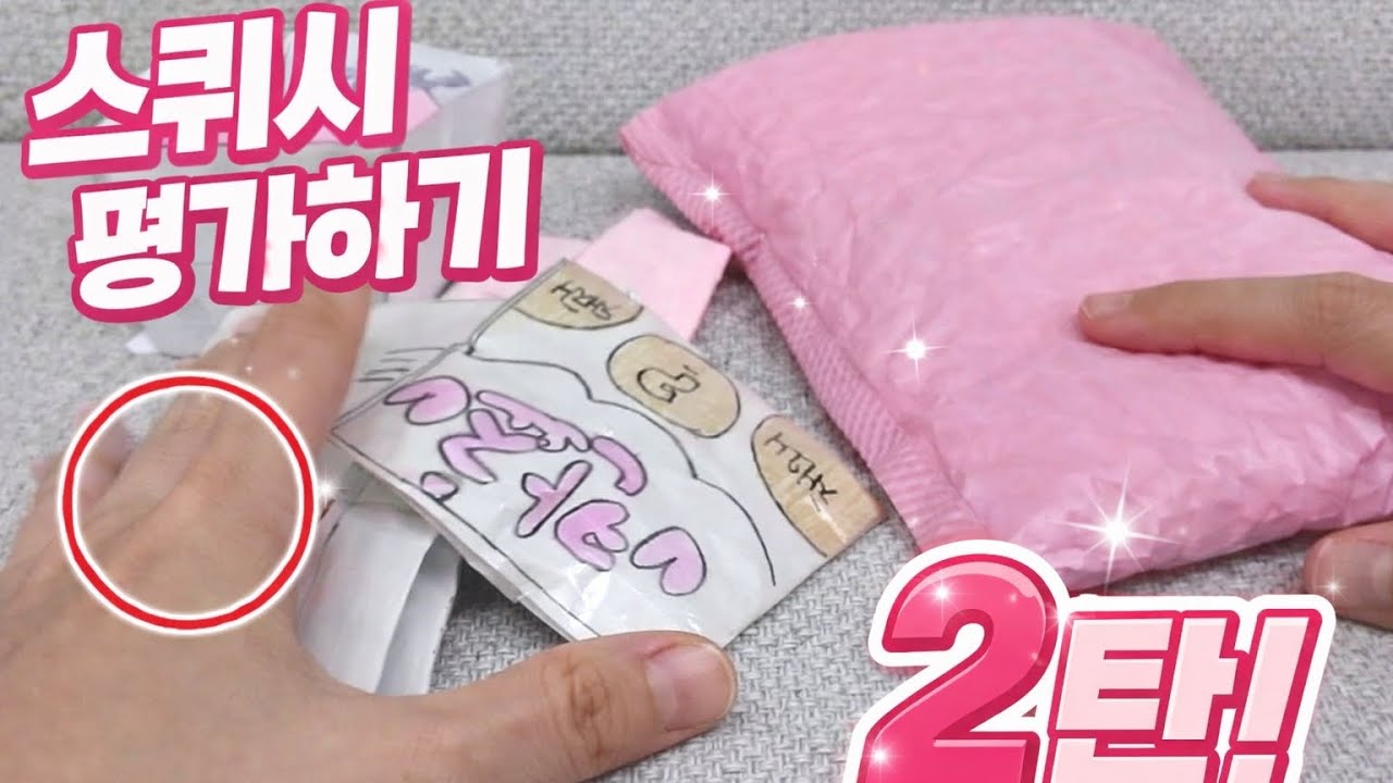 여기중에서 느낌 짱 좋은거 있음!