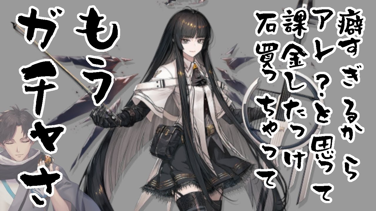 ツウィペン様　オーダーページ Wonder Card Alice OP by Metamorphose Temps de Fille