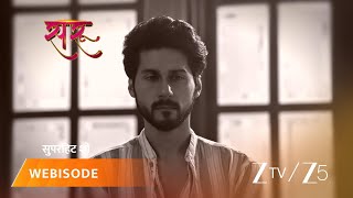 SARU | EP - 370 | Webisode 3 | May 20 2026 | Zee TV screenshot 4