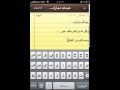 كالولي جاي العيد