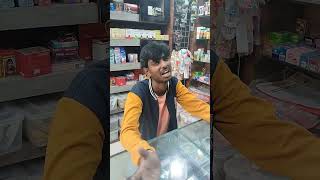 😂 Hamen to apnon Ne Luta😂#shortvideo😂 #bunty #viralvideo 😯😯 #comedy video