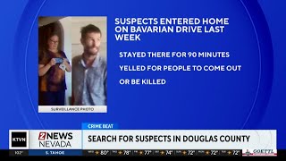 Suspects who entered Douglas County home sought
