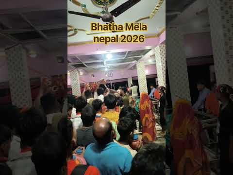 bhatha Mela nepal दूसरा सोमवार 🙏🙏🙏🙏🙏🙏🙏🙏🙏🙏