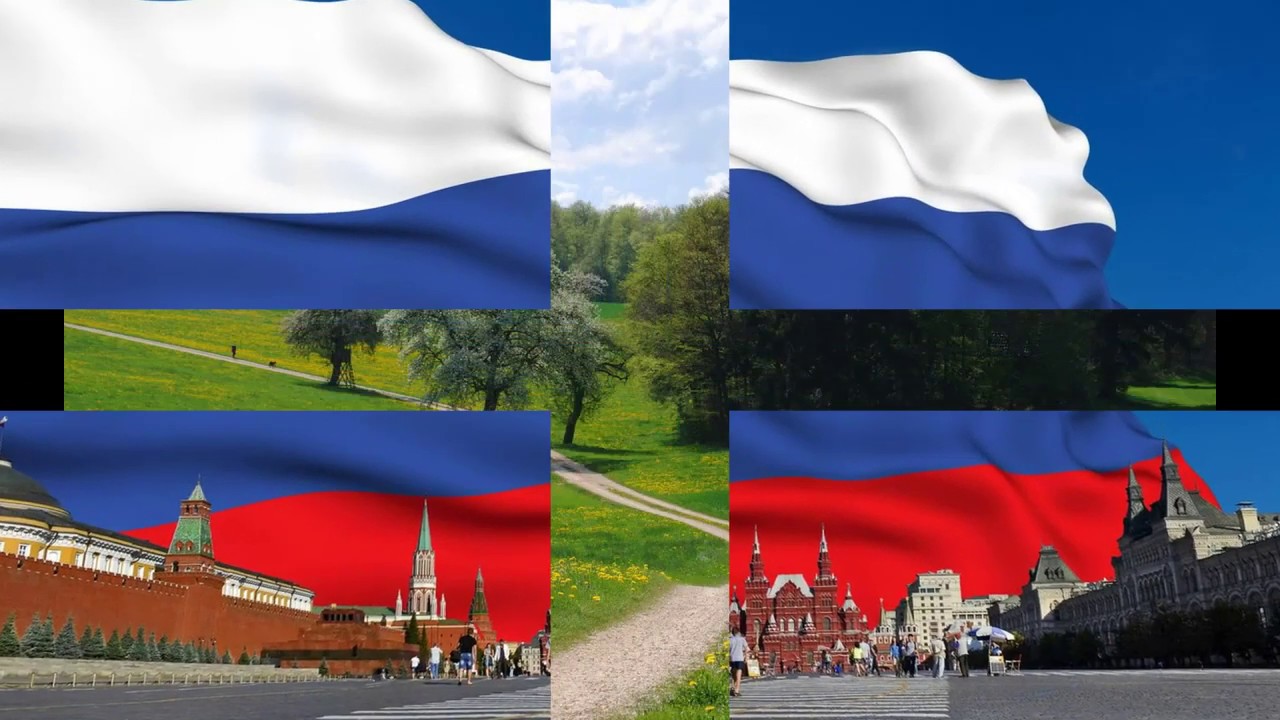 Моя россия голд волга
