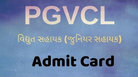 Pgvcl junior assistant electrical call letter Download 2020 || pgvcl  call letter download 2020
