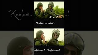 #song #trendingshorts #tamilsong #lifeisbutadream #traveling #kadhaipoma