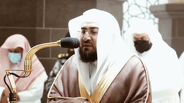 من محراب الحرم سورة النمل الآيات من ٧٦ إلى ٩٣ الشيخ بندر بليلة