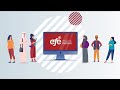 Education for employment efe animated for their elearning software