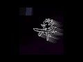 Roaring Knight Final Phase Song 