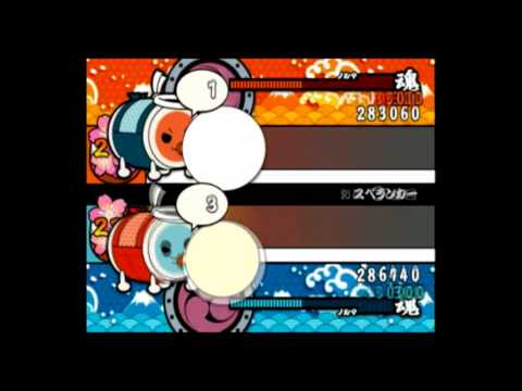 太鼓の達人11 スペランカー