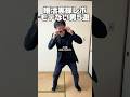 婚活実録レポ「モテない男5選」 #独身 #婚活 #工場勤務