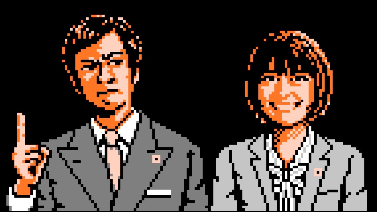 【NES ver.】Legal High