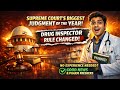 Supreme Court’s Decision on Drug Inspector | No Experience Needed | Big Win for B.Pharm Freshers