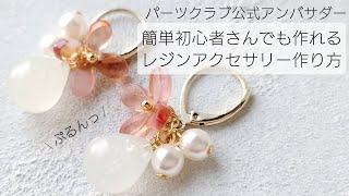 【♡YURIA♡】レジンテーブル 一点物 銀杏 クリスタル ハンドメイド レジンテーブル | STORES