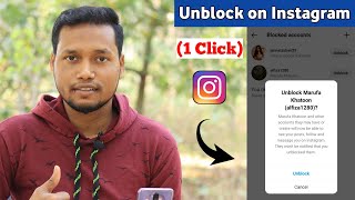 How to Unblock People on Instagram | Instagram Par Unblock Kaise Kare 