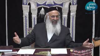 הרב עוזיהו אלכורת שליט"א l כ"ב אייר תשפ''ב l התורה מקומה בלב אדם