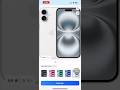😍 WoW iPhone 16 at ₹51,999 Offer!!! - Flipkart BBD 😍 #techandtamil #Flipkart #bbd #iphone #shorts