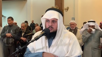 سورة الفجر - الشيخ النعمان بن عمران بن عبدالحميد