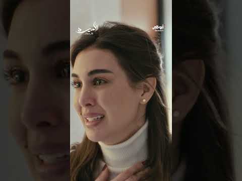 تمثيل مذهل من ياسمين صبري في مسلسل الأميرة