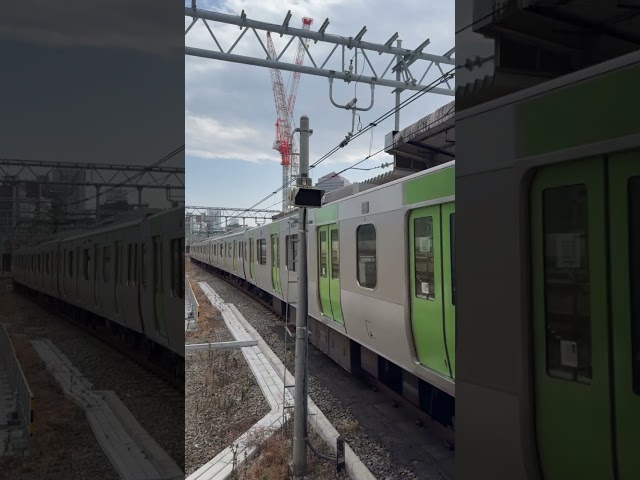 Tokyo Train from Shinagawa Station