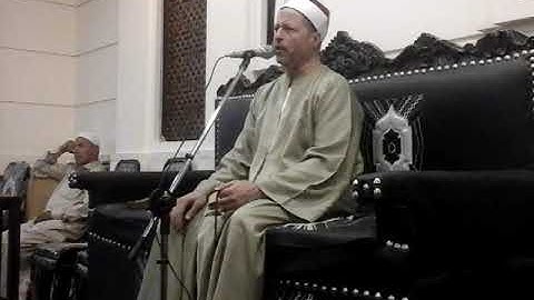 الشيخ ابوالفتوح حسن عبده /تلاوة تهتز لها القلوب