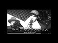 صالح مترجم روسي 