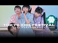 Phantom Siita - Tokyo Idol Festival 2026 (Full Performance)