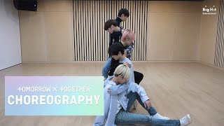 TXT (투모로우바이투게더) 2021 NYEL '날씨를 잃어버렸어 (We Lost The Summer)' Intro Dance Practice