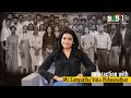 SNS B-SPINE: An Experiential B School Others(1)