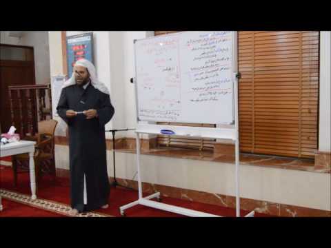 الادغام الكبير وتحريراته 2 الشيخ محمود عبد المولى عمارة