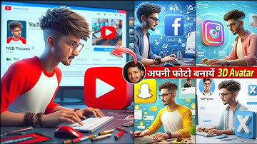 Create 3D AI social media Boy images with your face | Bing Image Creator tutorial | AI Photo Editing