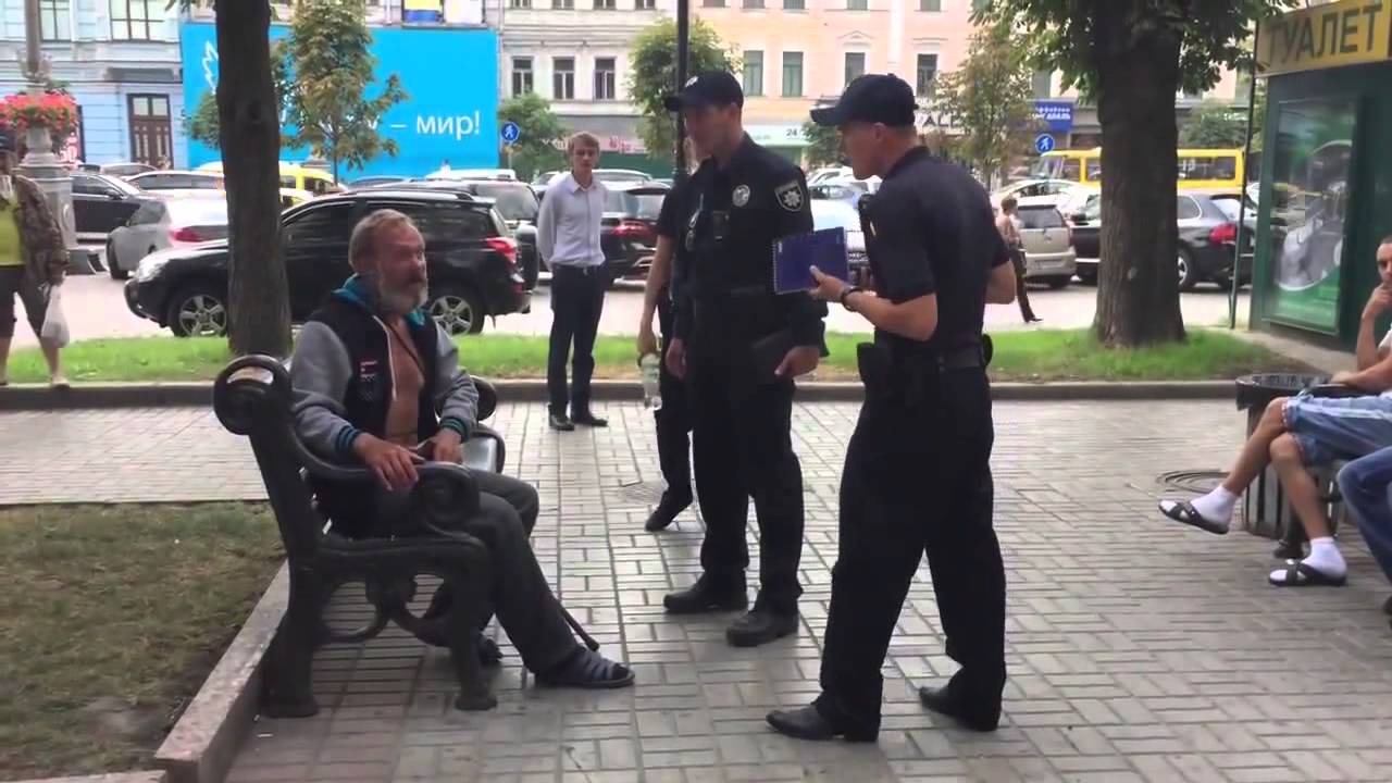 Киев смена власти