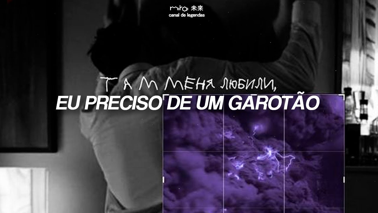 sza - big boy [tradução]