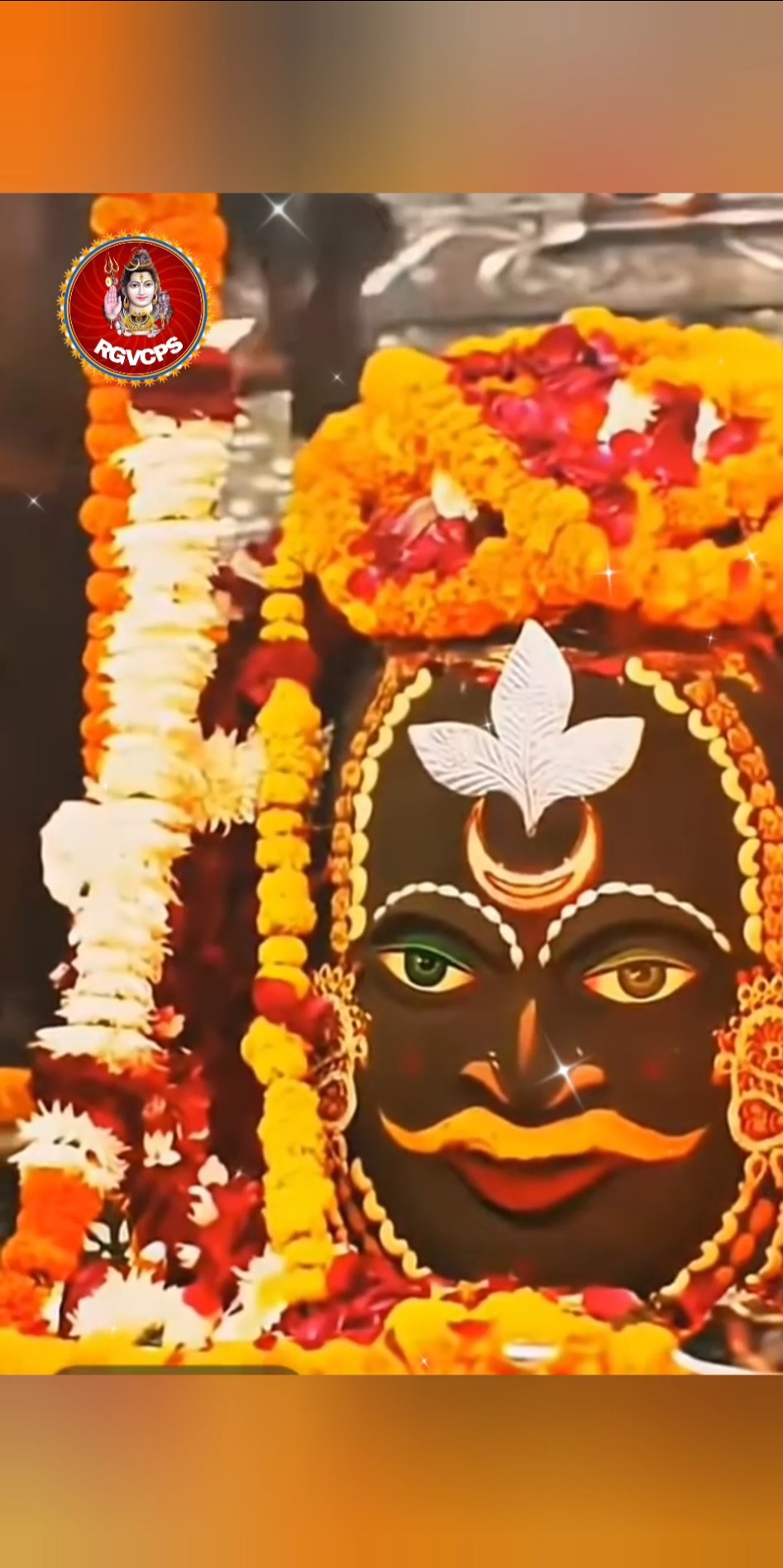 🕉️सनातन धर्म🚩 - ShareChat