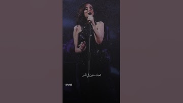 Thumbnail of انغام || لو اختار مابين نفسي